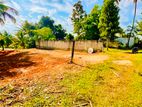 Valuable Land for Sale in Kadawatha