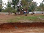 Valuable land for sale in Kadawatha, Gonahena, Webada Road.
