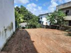 Valuable Land for Sale in Kahanthota Road Malabe