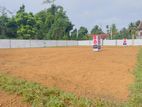 Valuable Land for Sale in Kahathuduva