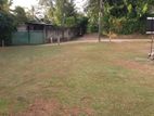 Valuable Land for Sale in Kahathuduwa