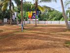 Valuable Land For sale in Kahathuduwa