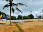 Valuable Land for Sale in Kahathuduwa