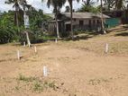 Valuable Land For Sale In Kahathuduwa