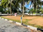 Valuable Land for Sale in Kahathuduwa