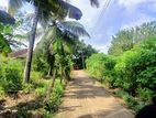 Valuable Land for sale in Kahathuduwa