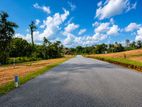 Valuable land for sale in Kalutara