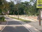 Valuable Land for Sale in Kalutara