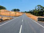 Valuable land for sale in Kalutara