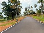 Valuable Land for Sale in Kalutara Nagoda