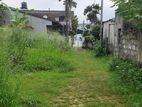 Valuable Land for Sale in Kandana Nagoda