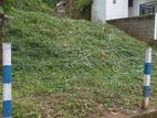 Valuable Land for Sale in Kandy City Limits