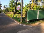 Valuable Land For Sale In Katana, Negombo