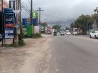 Valuable Land for Sale in Katunayake Lagoon
