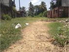 Valuable Land for Sale in Kelaniya