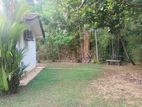 Valuable Land for Sale in Kiriwaththuduwa