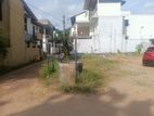 Valuable Land for sale in Kohuwala