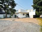 Valuable Land for Sale in Kohuwala