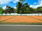 Valuable Land for Sale in Koswatta Battaramulla