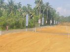 Valuable Land for Sale in Kotigamgoda Road Padukka Horana
