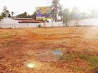 Valuable Land for Sale in Kottawa