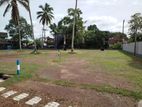 Valuable Land for Sale in Kottawa, Palenwaththa