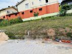 Valuable Land for Sale in Kottawa Pelenwatta