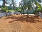 Valuable Land for Sale in Kottawa,Viddayala Handiya Rd H37