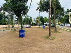Valuable Land for Sale in Maharagama Area