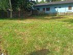 Valuable Land for sale in Maharagama