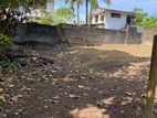 Valuable Land for Sale in Maharagama