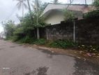 Valuable Land for Sale in Maharagama