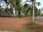 Valuable Land For Sale In Maharagama