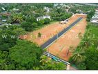 Valuable Land for sale in Malabe