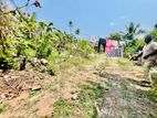 Valuable Land for Sale in Malabe -