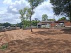 Valuable Land For Sale In Malabe