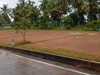 Valuable Land for Sale in Malabe Kahanthota