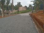 Valuable Land for Sale in Malabe Thunadahena Road
