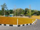 Valuable Land for sale in Matara Kekanadura (Near the Highway Entrance)