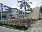 Valuable Land for Sale in Matara Uyanwaththa