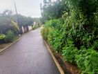 Valuable Land for Sale in Mattegoda