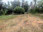 Valuable Land for Sale in Mattegoda