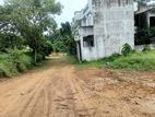 Valuable Land for Sale in Mattegoda Town, Kottawa