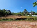 Valuable Land for sale in Matugama
