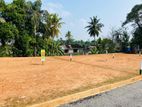 Valuable Land for Sale in Meegoda