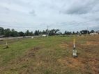 Valuable Land for Sale in Meegoda