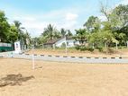 Valuable Land for Sale in Meegoda with 7.60p block