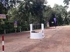 Valuable Land for Sale in Minuwangoda