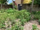 Valuable Land for Sale in Moratuwa