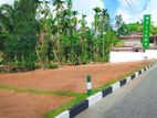 Valuable Land For Sale In Nawagamuwa